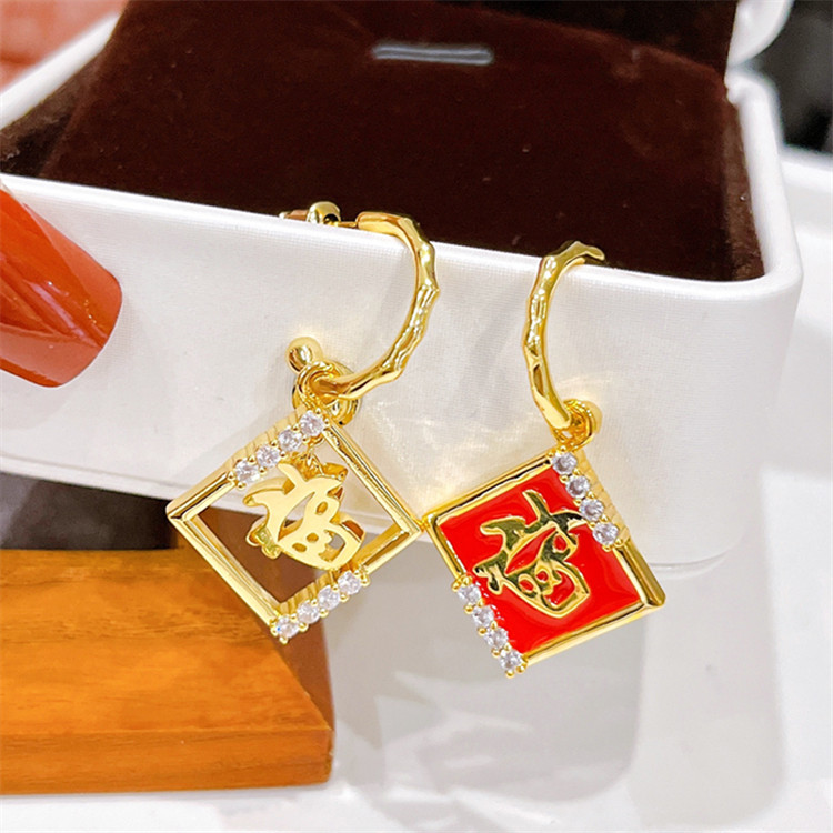 Eco-Friendly Copper Gold Plated Ear Accessories