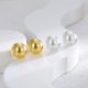 Hot-selling Bestseller Eco-friendly Copper Real Gold Plated Round Ball Brushed Earrings