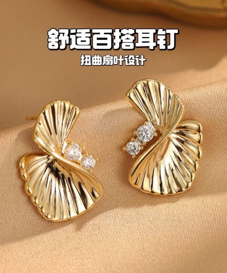 Eco-Friendly Copper Real Gold Plated Twisted Fan Shape Ear Studs
